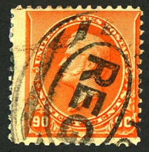 U.S. #229 USED