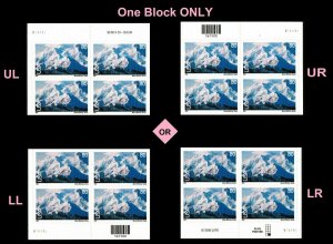 US C137 Airmail Mount McKinley 80c plate block V11111 (4 stamps) MNH 2001