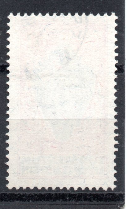 [AC] Liechtenstein 1928 Scott #83 *USED* VF