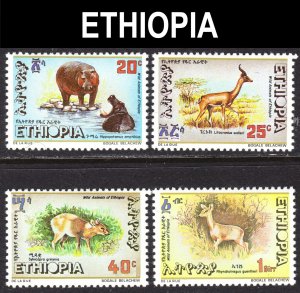 Ethiopia Scott 1114-17 complete set VF mint OG HR.  FREE...