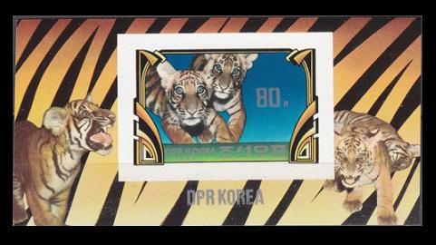 1982	Korea, North	2244/B116b	Wild cats of prey	16,00 €