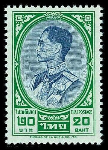 THAILAND 361  Mint (ID # 72072)