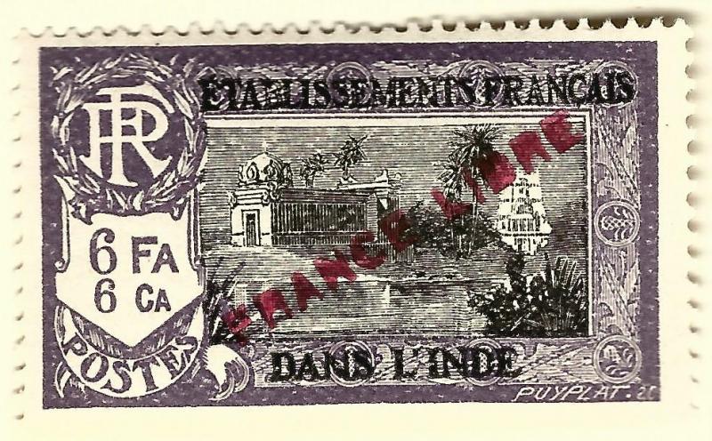 French India SC #130 F-VF Mint hr.....Make me an Offer!