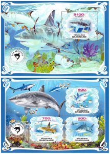 t7, Gabon MNH stamps 2019 marine life sharks fish