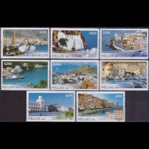 GREECE 2008 - Scott# 2330a-7a Islands Views 2c-1 euro NH