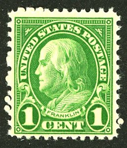 U.S. #632 MINT OG NH