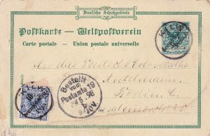 1898 Kilwa, German East Africa to Berlin, Germany (HS1492)