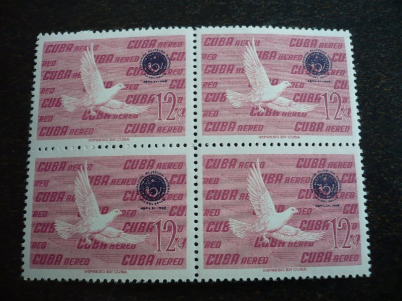 Stamps - Cuba - Scott#C209-C210 - Mint Hinged Set of 2 Stamps in Blocks of 4