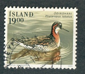 Iceland #671 used single