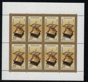 German Democratic Republic Scott # 2345a, mint nh, sheet of 8