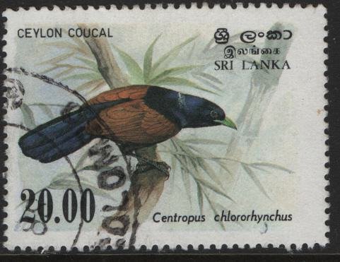 SRI LANKA 694 USED F/VF BIRDS