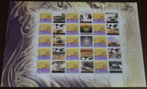 Greece 2003 50 Years of Rally Acropolis Personalized Sheet MNH