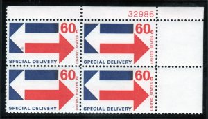 SC# E23 - (60c) - Arrows, MNH Plate Block/4 - UR # 32986