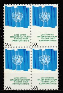 United Nations    270  Block   (N**)     1976   ($$)