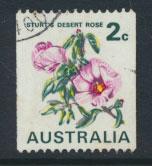 Australia SG 465a coil stamp - Used  