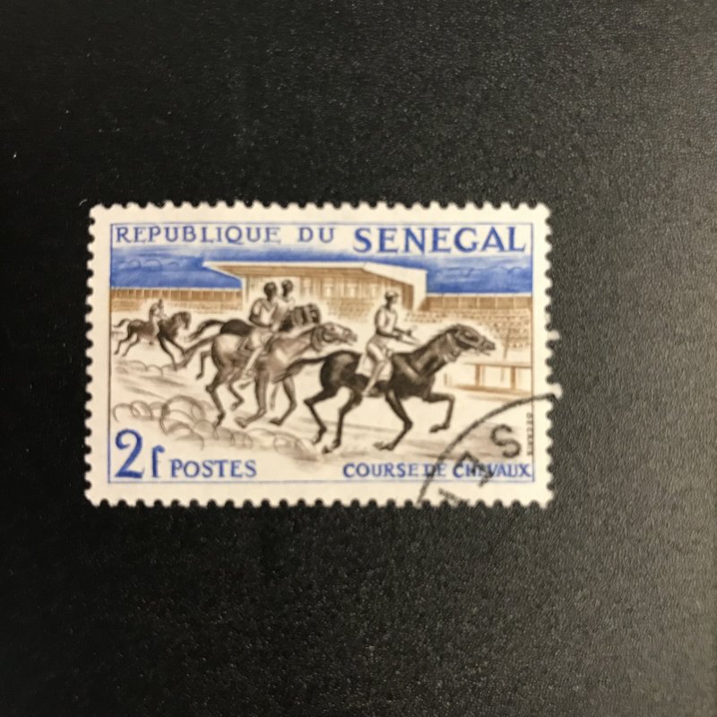 Senegal Scott # 204 Used