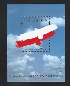 ​Poland   sheetlet  MNH  sc # 3180