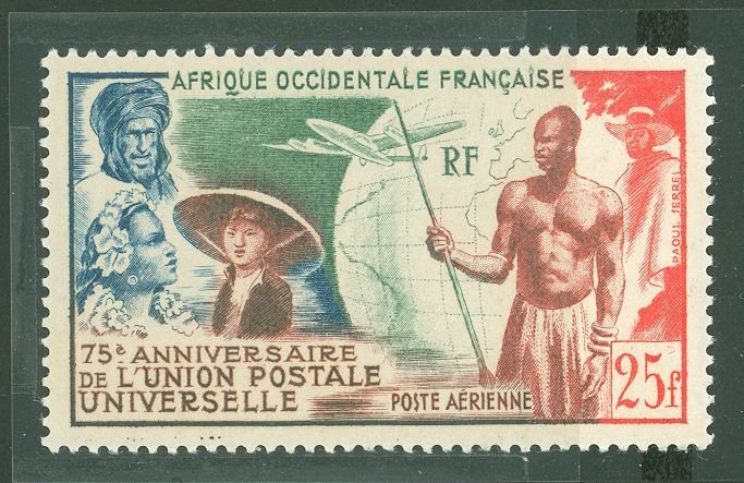 French West Africa #C15 Unused Single