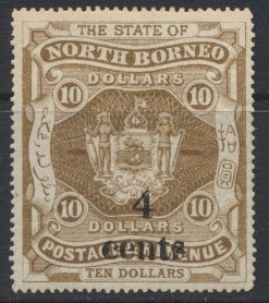 North Borneo  SG 157 SC# 135  MH OPT  see scans & details