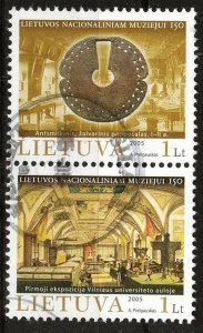 Lithuania 2005 Art National Museum Pair Horizontal (2) Used /CTO