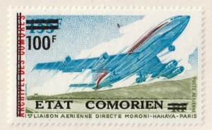 Comoros     C86      MNH OG