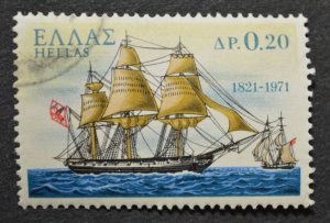 Greece Sc # 1005, VF Used