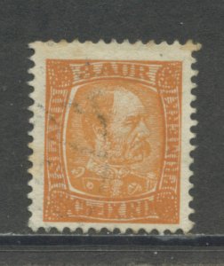 Iceland 34 Used toned