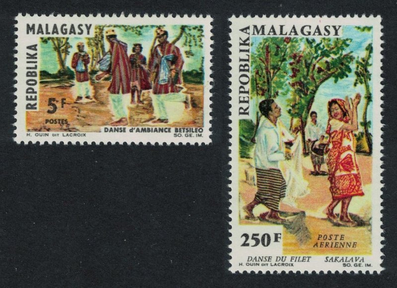 Malagasy Rep. Folk Dances 5v 1966 MNH SG#117+121