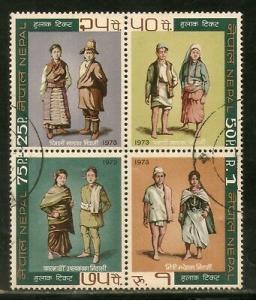 Nepal 1972 Nepalese Costumes Northern Border Couples Sc 264-67 Used # 12599