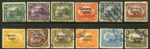 NICARAGUA 466-478 USED SCV $4.25 BIN $2.50 ARCHITECTURE