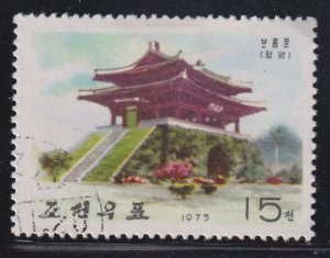 North Korea 1404 Pothong Gate 1975