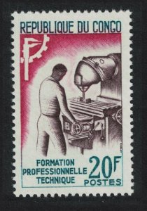 Congo Technical Instruction 1964 MNH SG#43