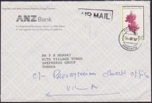 VANUATU 1992 local Port Vila cover - 25v Orchid............................67289