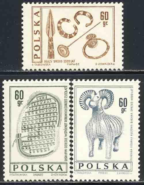 Poland 1966 Sc 1461-3 Ancient Artifact Weapon Art Stamp MNH