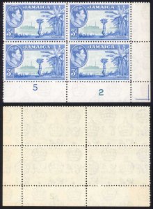 Jamaica SG126b 3d Greenish Blue and Ultramarine Plate Block U/M