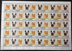 St Vincent Grenadines CATS Sheets x 8 MNH(400 Stamps) (BLK20) 