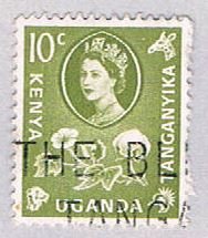 Kenya Uganda and Tanzania QE II 10 - pickastamp (AP101328)