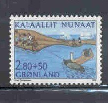 Greenland Scott B12 1986 Sports Union charity stamp mint NH