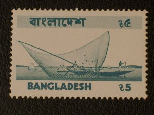 Bangladesh Scott #105 mnh