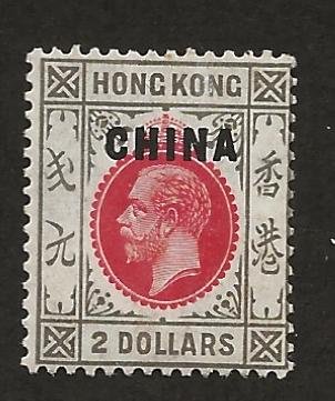 GREAT BRITAIN OFFICES - CHINA SC# 27  AVF/MLH 1922