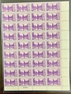 742  Mount Rainier  National Parks Issue  MNH 3 c Partial Sheet of 36   1934