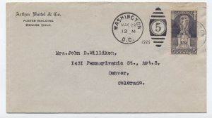 1926 Washington DC #628 5ct ericsson FDC Denver CO corner card [a39.62]