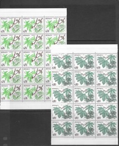 Monaco 1205,8,13,17,1206,10,14,18 MNH cpl for yr issued x15, vf  2020 CV $126.75