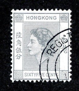 1954 Hong Kong Sc# 193 used cv. $17.50 ( 3695 BCX5 )
