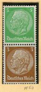 GERMANY; 1933-41 early Hindenburg issue fine Mint booklet pair