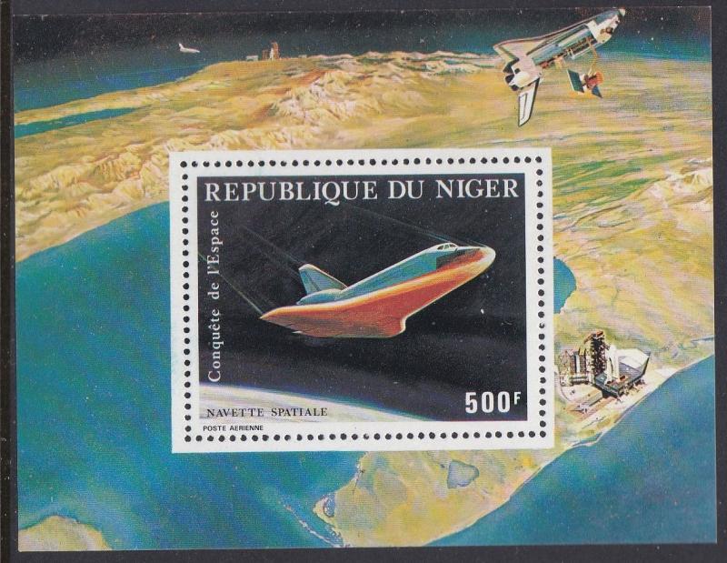 Niger #C309 s/sheet F-VF Mint NH ** Space Shuttle