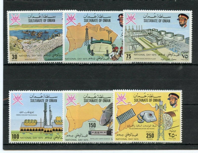 OMAN SCOTT#162/67  MINT NEVER HINGED