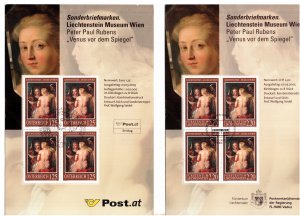 Austria Scott 1989 Liechtenstein 1314 Joint Issue Peter Paul Rubes Maxim Cards