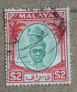 Malaya Perak 1950 $2 Sultan Shah, used. Scott 118, CV $7.50. SG 147