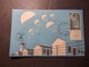 1955 Israel Souvenir Maxi Postcard First Day Cover FDC Tel Aviv Parachutists